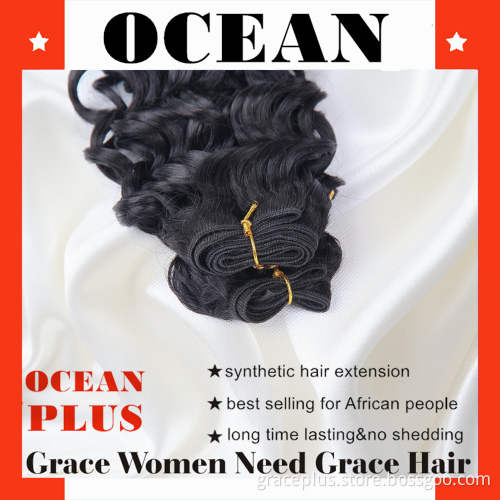 2pcs 2015 new arrivals Alibaba china wholesale syntetic hair soft dread hair/xuchang factory ebony soft dread lock